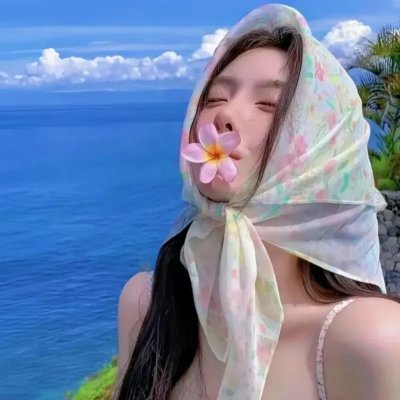 赤裸的微笑